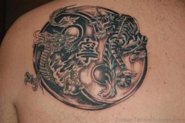 Tiger And Yin Yang Tattoo On Back 