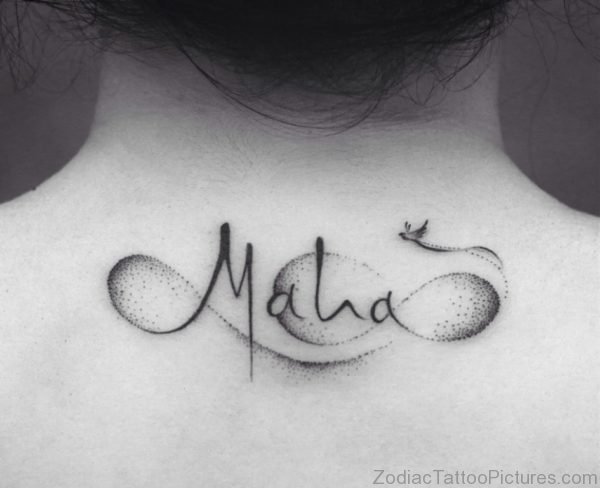 Zodiac Tattoo On Upper Back 