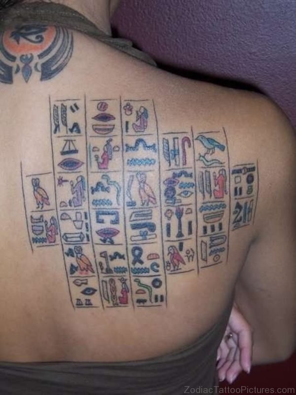 Cool Egyptian Tattoo