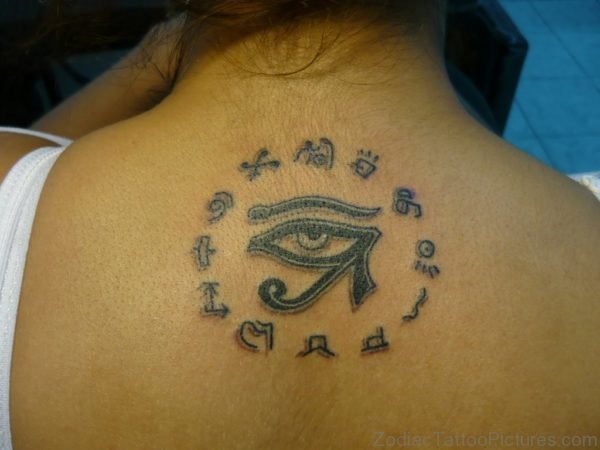 Egyptian Ankh Tattoo Design On Back