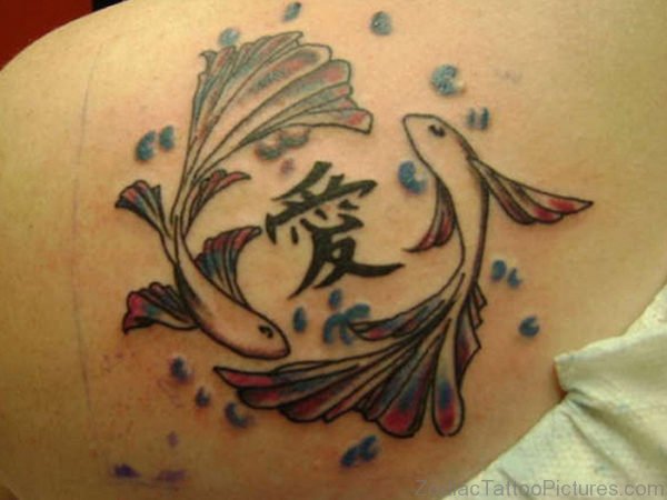 Pisces Tattoo For Women