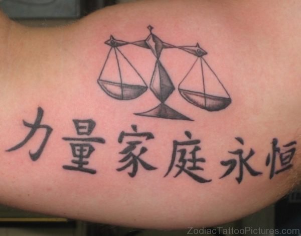 Wording and Libra Tattoo